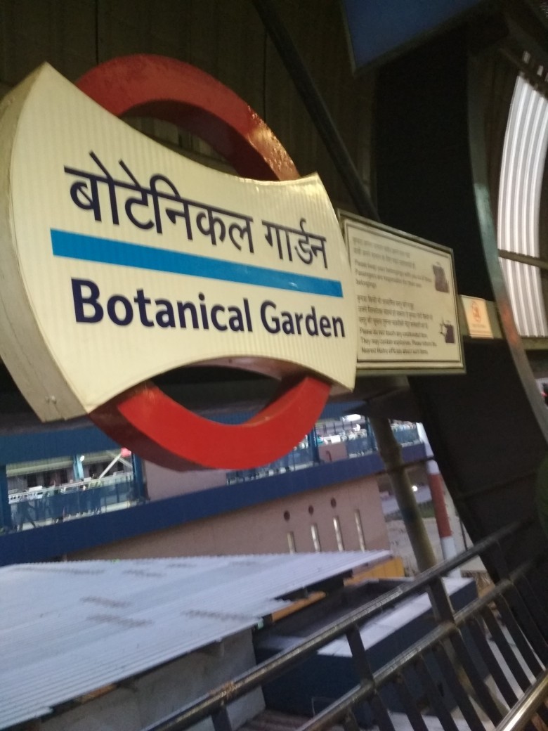 Botanical Garden Metro Station