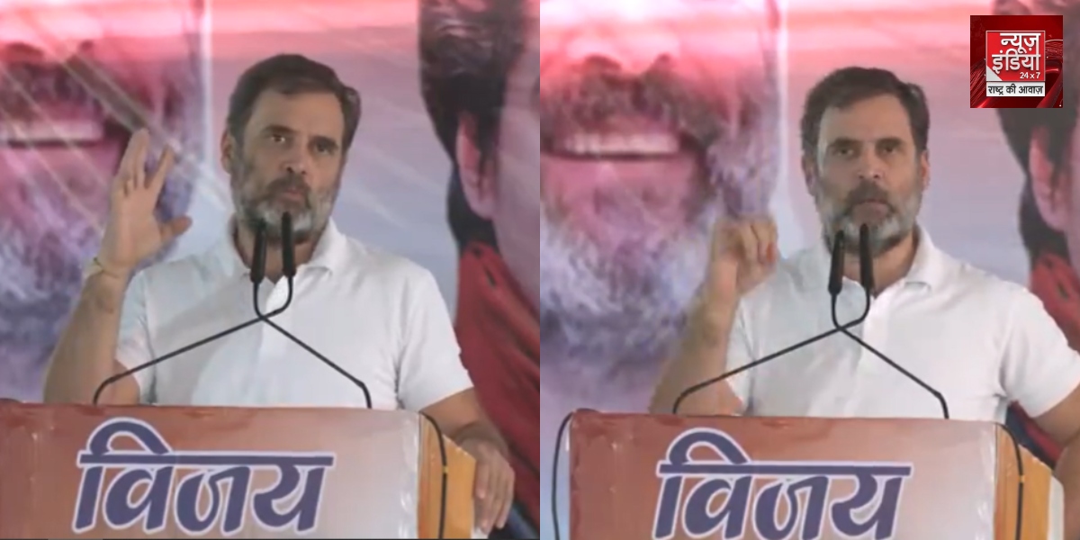 Rahul Gandhi in Haryana