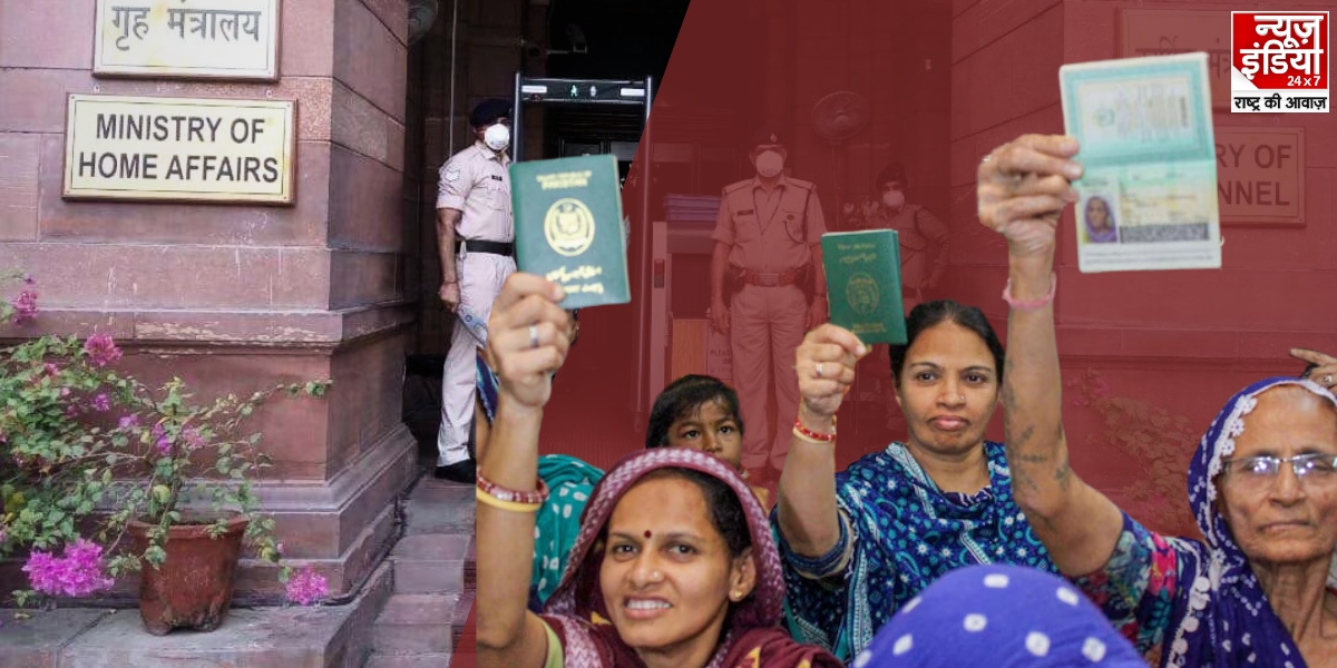 Bangladeshi Women applies for CAA citizenship_