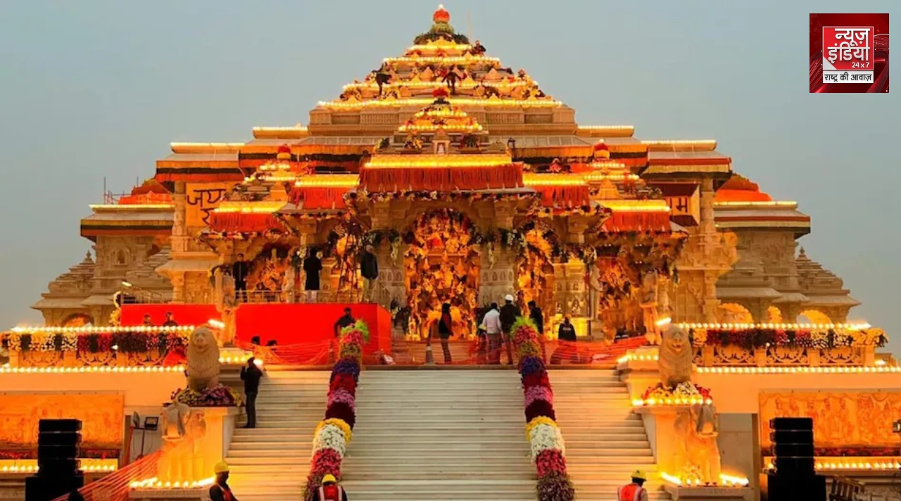 Ayodhya Ram Temple First Diwali