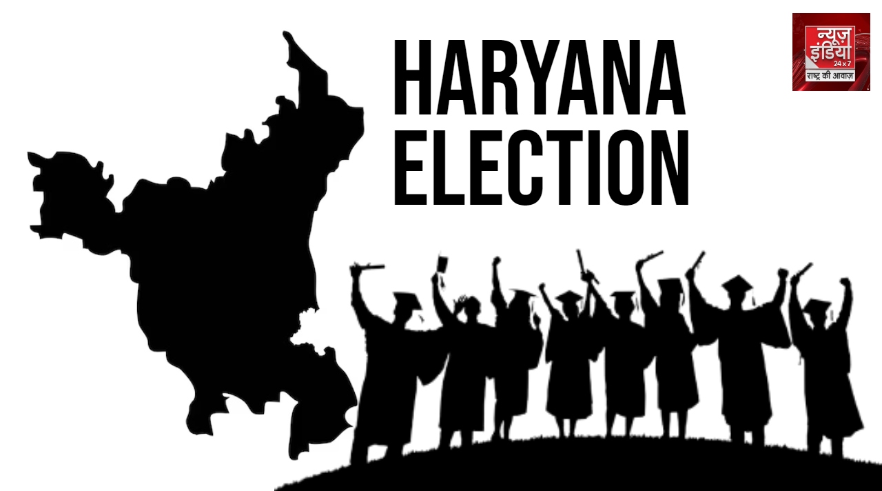 Haryana Election