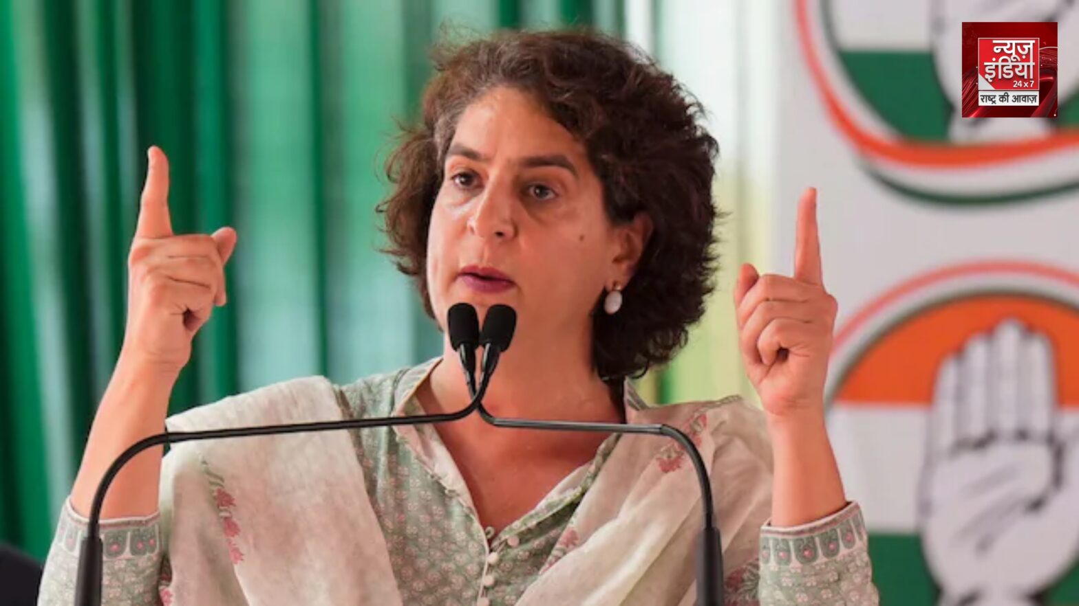 Priyanka Gandhi will File Nomination