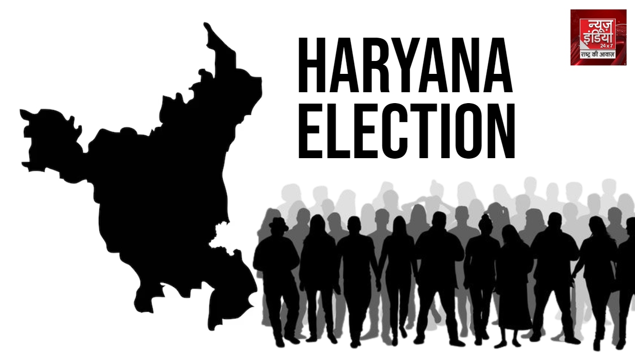 Haryana Election