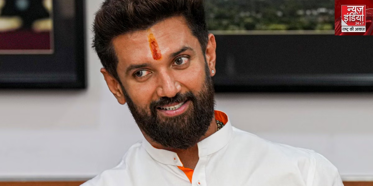 Chirag Paswan