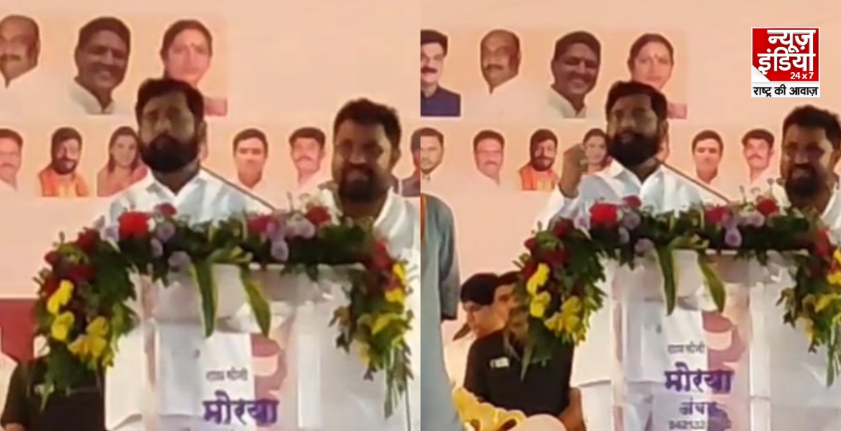 CM Eknath Shinde