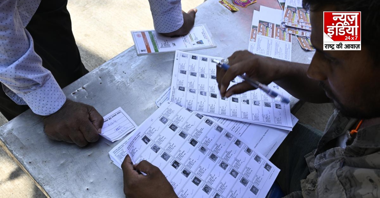 Haryana Election