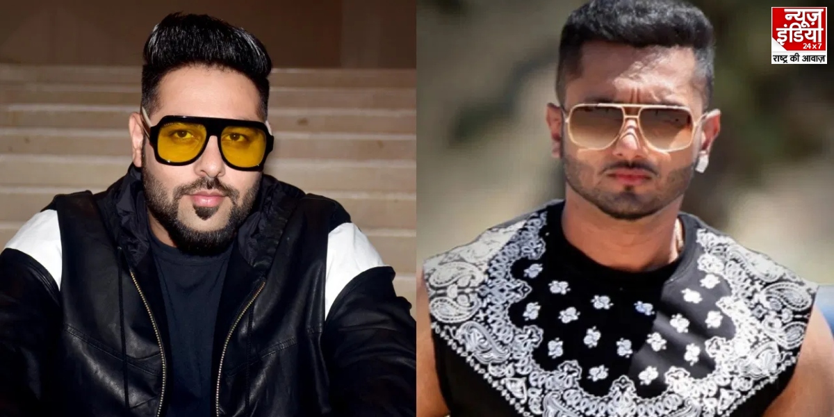 Honey Singh