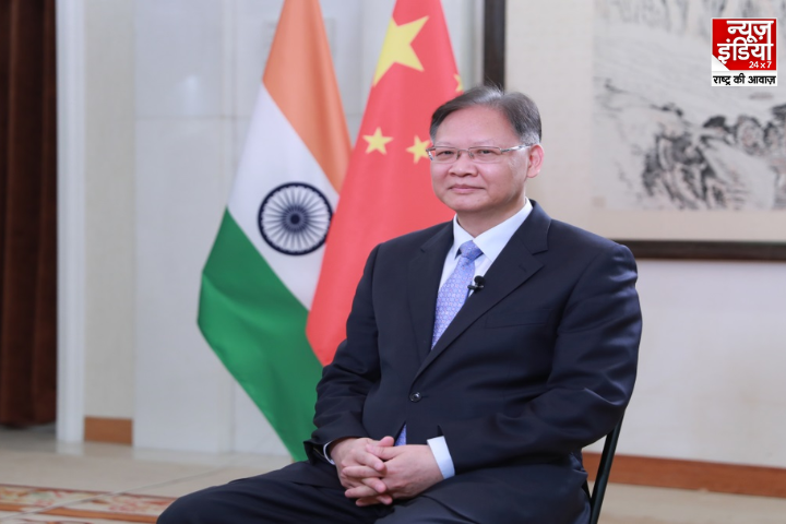 India-China Bilateral Relations : China is ready to work with India to advance bilateral relations: Chinese Ambassador