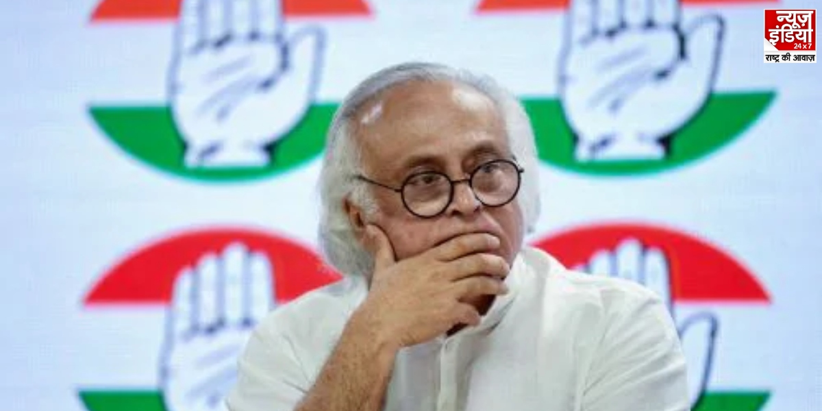 Jairam Ramesh Raised Question