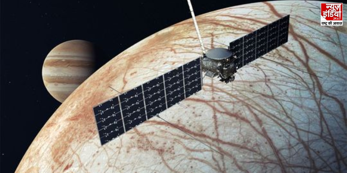 NASA to probe signs of life on Europa