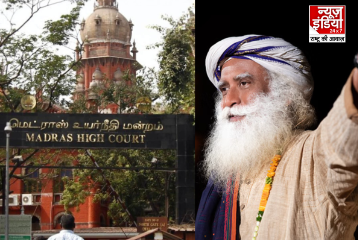 Sadhguru’s Isha Foundation case