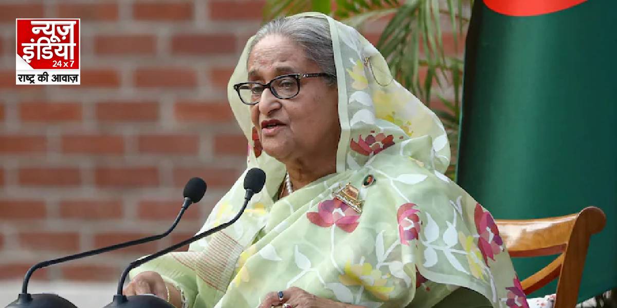 Sheikh Hasina