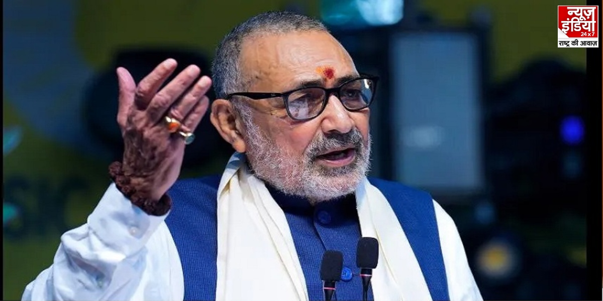 Union Minister Giriraj Singh