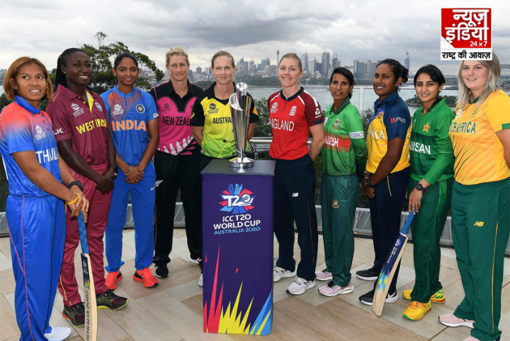 ICC Women's T20 World Cup