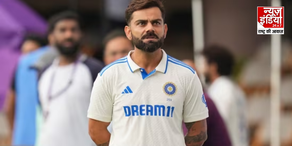 India Vs New Zealand Virat Kohli number 3 bet did not work