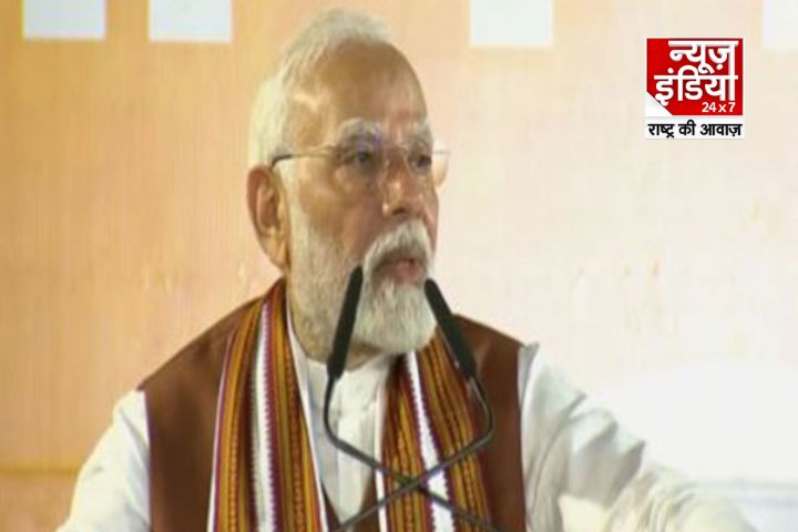 PM Modi : PM praised the workers on BJP's victory in the assembly elections