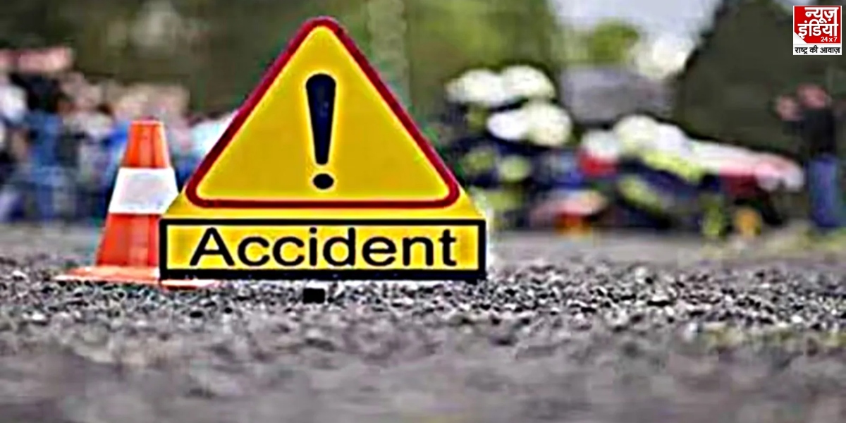 Harda Road Accident