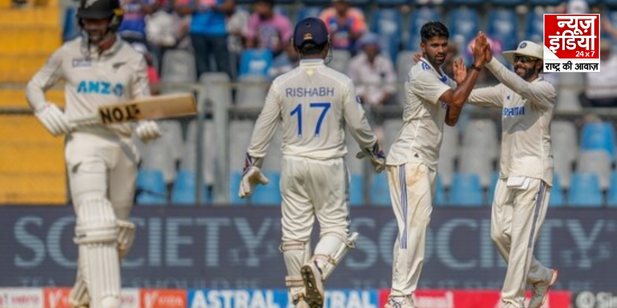 India vs New Zealand Test : पहली पारी में 263 रनों पर सिमटी टीम इंडिया