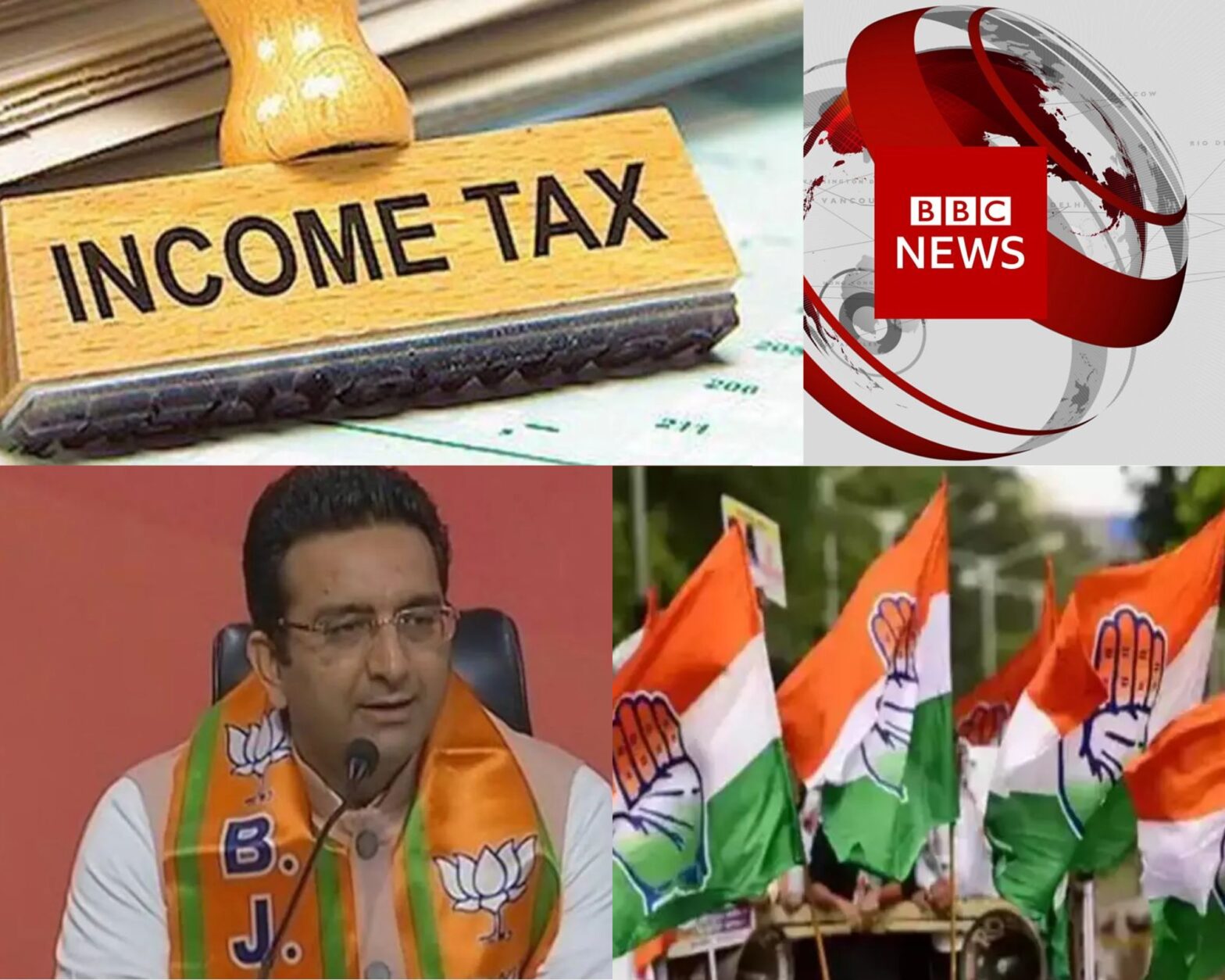 BBC- Income Tax