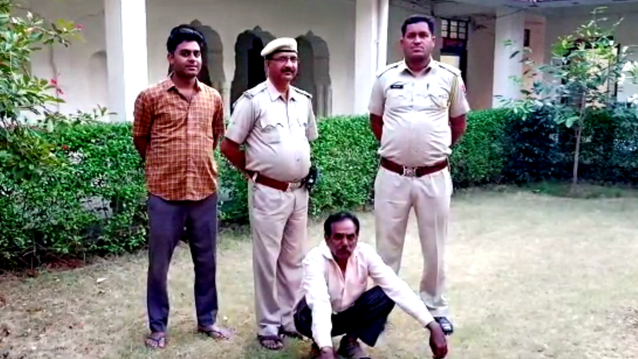 Absconding accused arrested for 9 years, accused of embezzlement of Rs 75 lakh from the bank