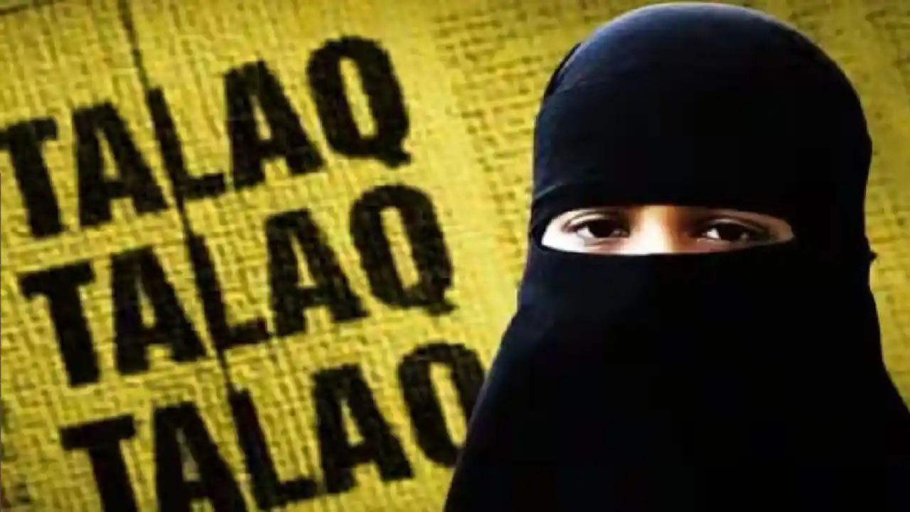 Case of triple talaq through voice recording on WhatsApp, marriage took place 6 months back