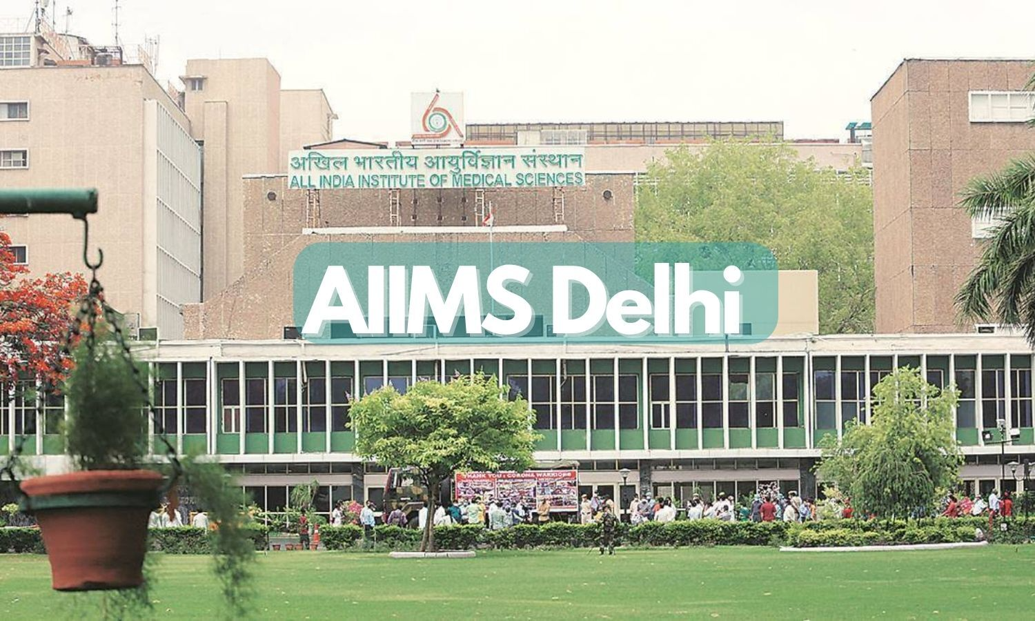 AIIMS New Delhi