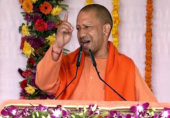 CM Yogi Adityanath