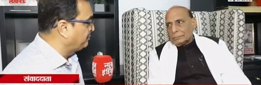 Rajnath Singh on News India