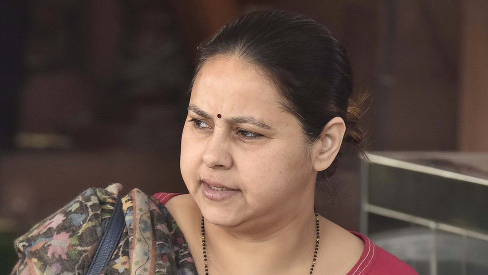 Misa Bharti