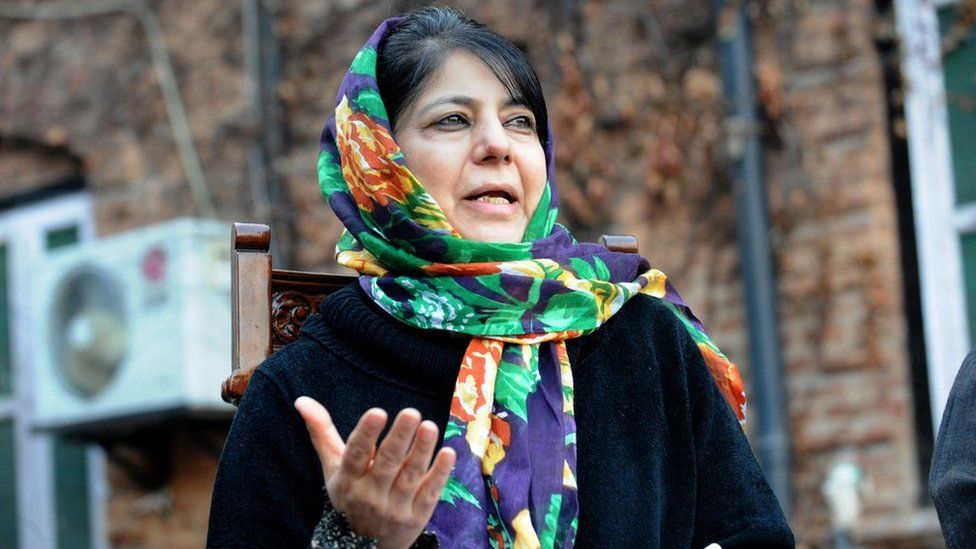 PDP Mehbooba Mufti