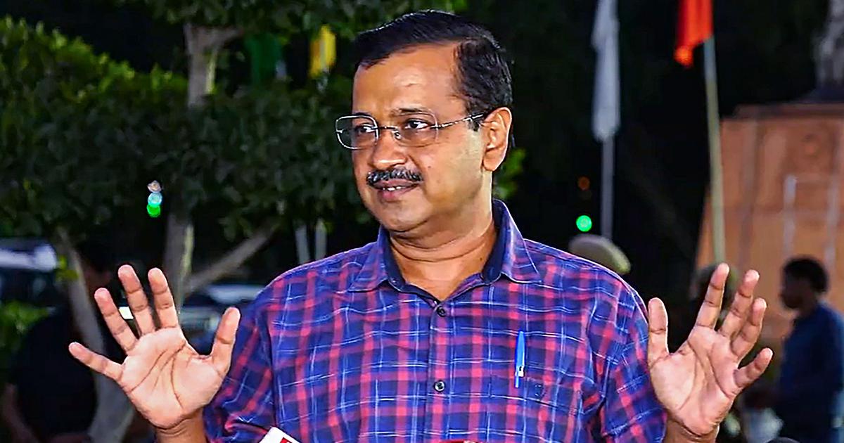 Arvind Kejriwal Money Laundering Case