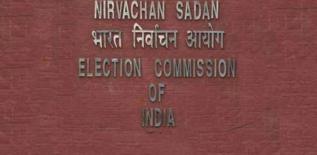 Election-Commission