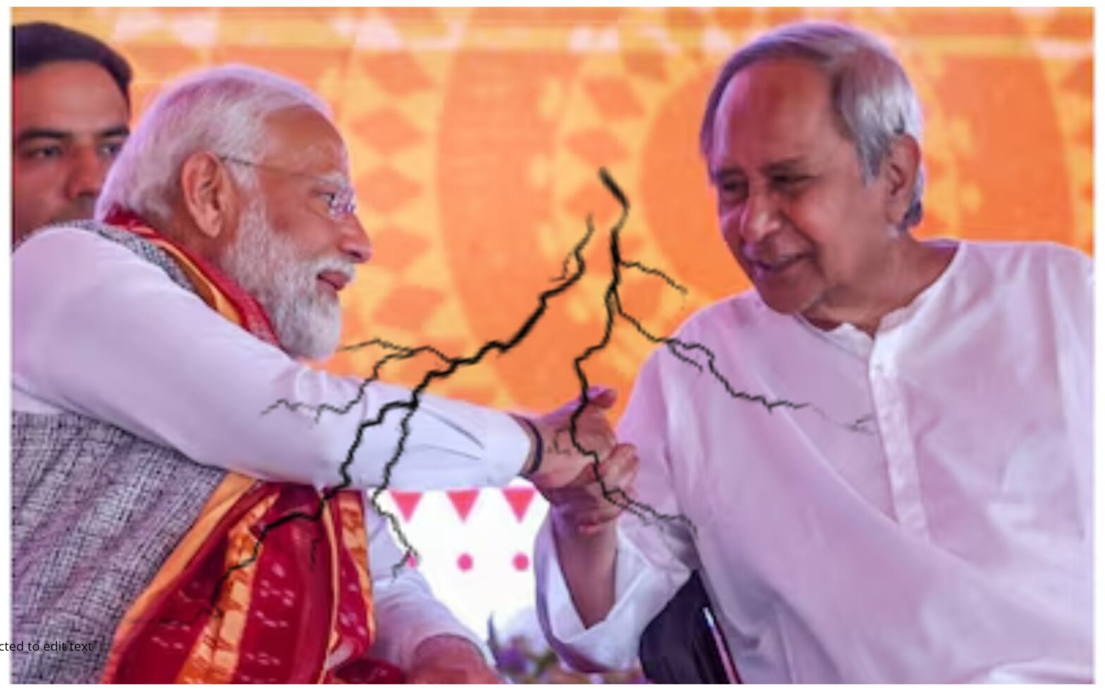 PM Narendra Modi and CM Naveen Patnaik