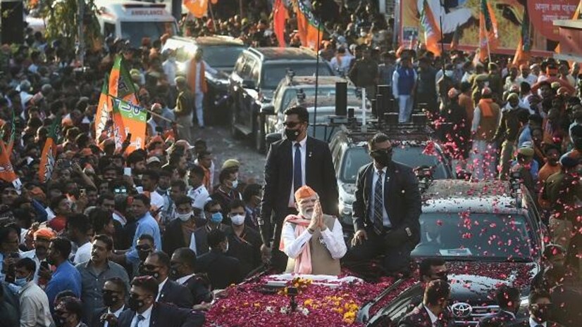 PM MODI ROADSHOW