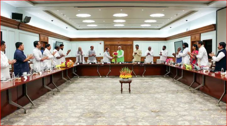 NDA Parliamentary Board Meeting