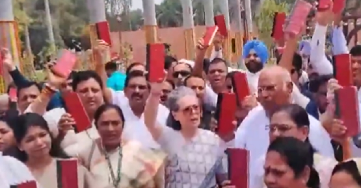 INDIA alliance protests outside Parliament House