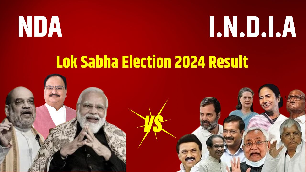 Lok Sabha Election 2024 Result