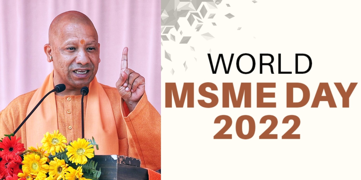 MSME Day 2024