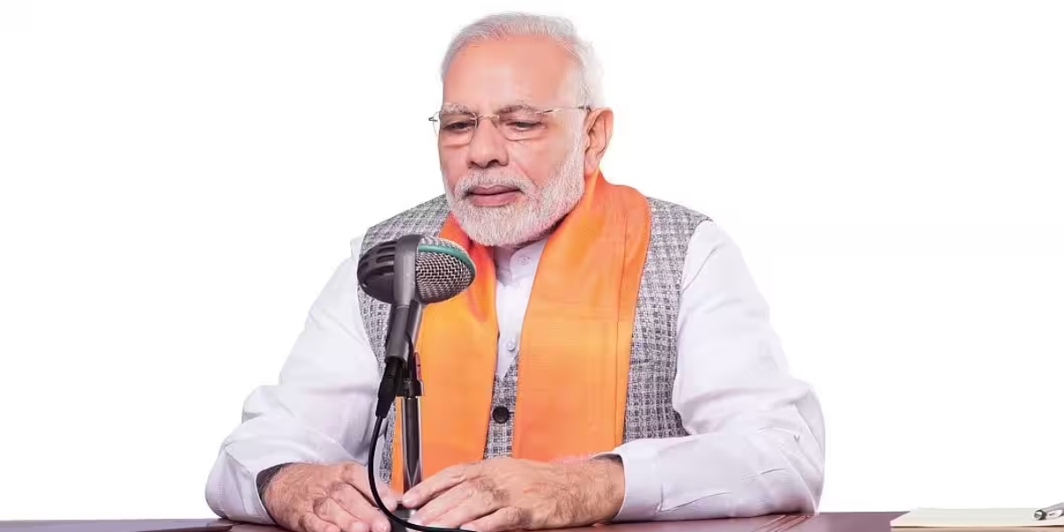 पीएम नरेंद्र मोदी