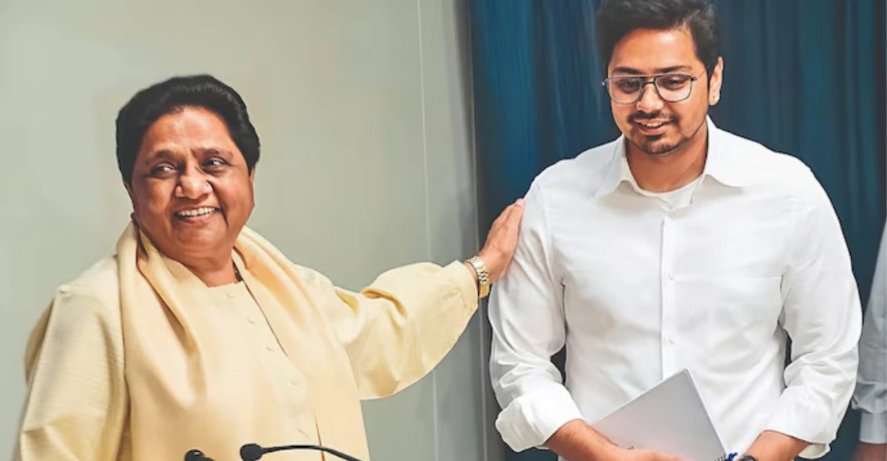 Mayawati and Akash Anand