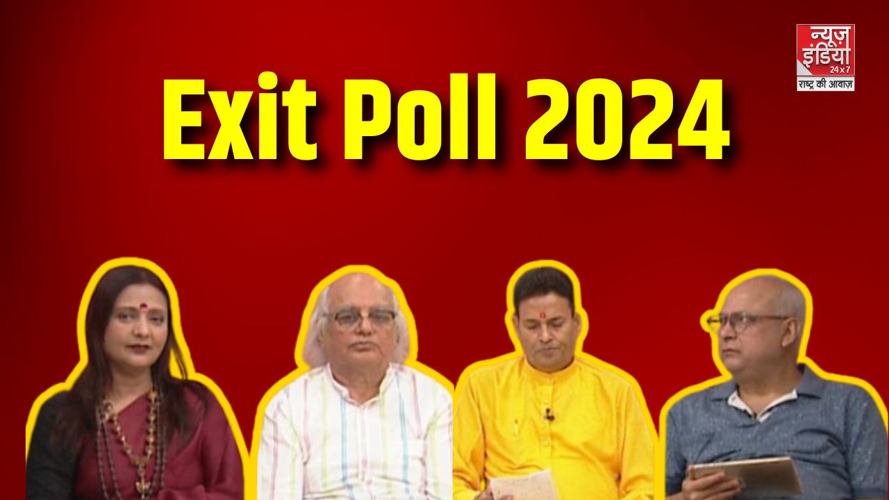 Exit Poll 2024