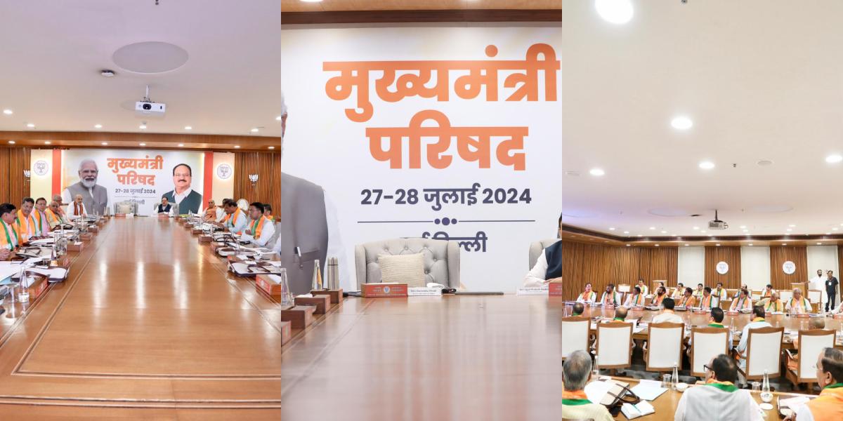 BJP Chief Ministers Council Meeting