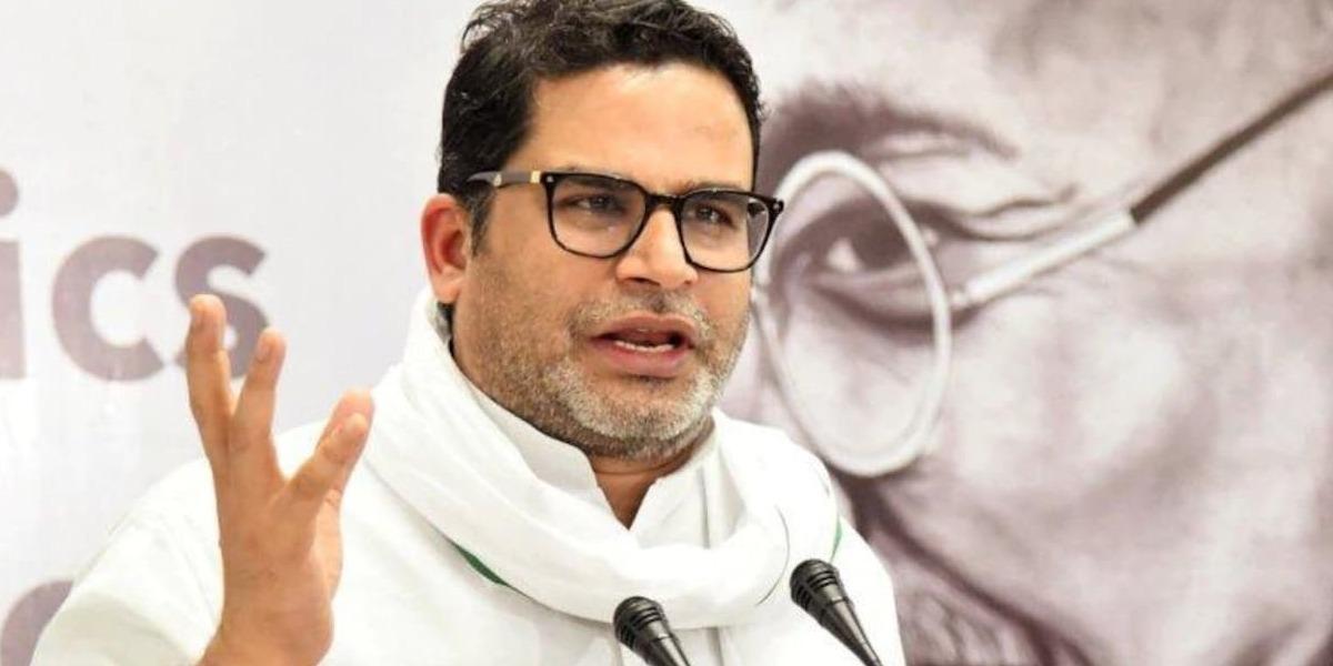 Prashant Kishor