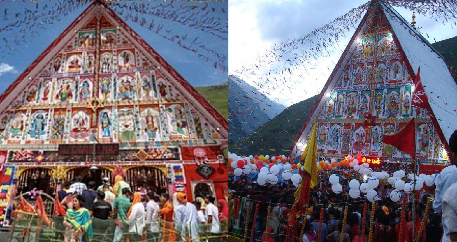 Shri Machail Mata Yatra 2024