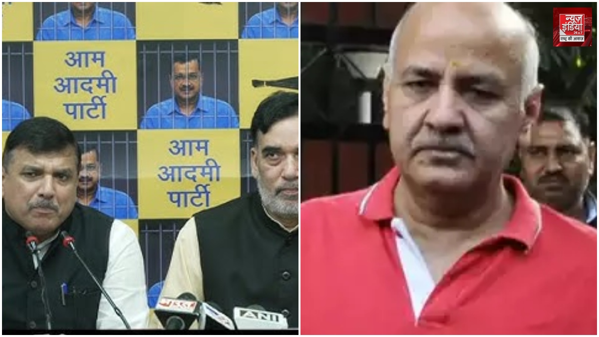 AAP Reaction On Manish Sisodia Bail