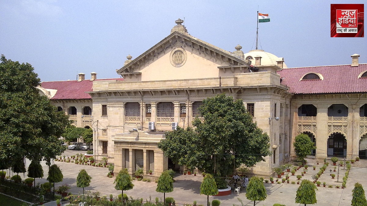 Allahabad High Court On UP Teacher Recruitment