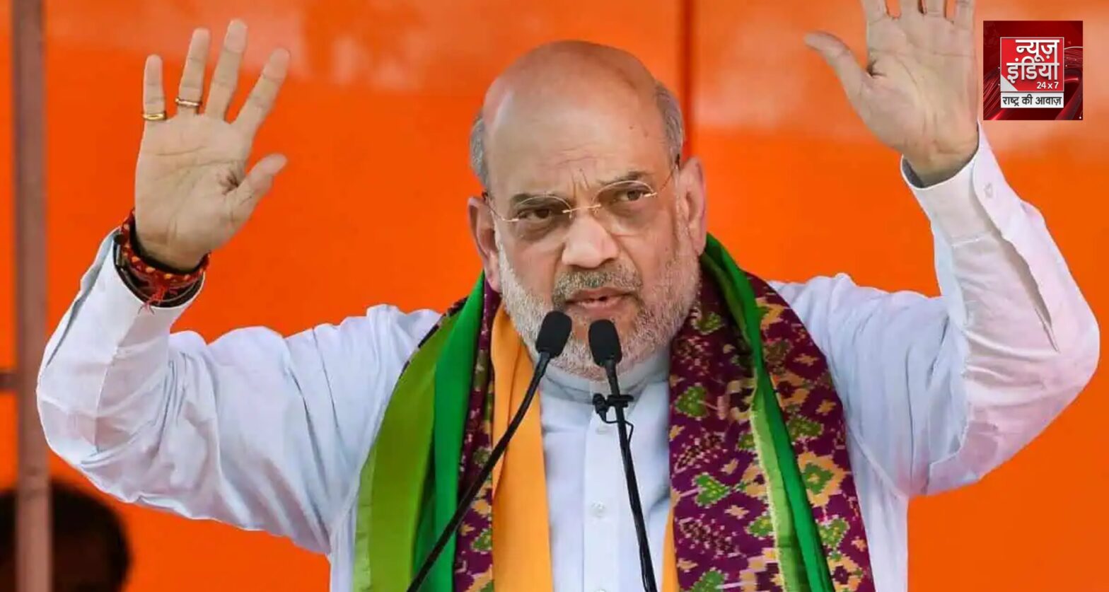 Amit Shah Attack on Opposition