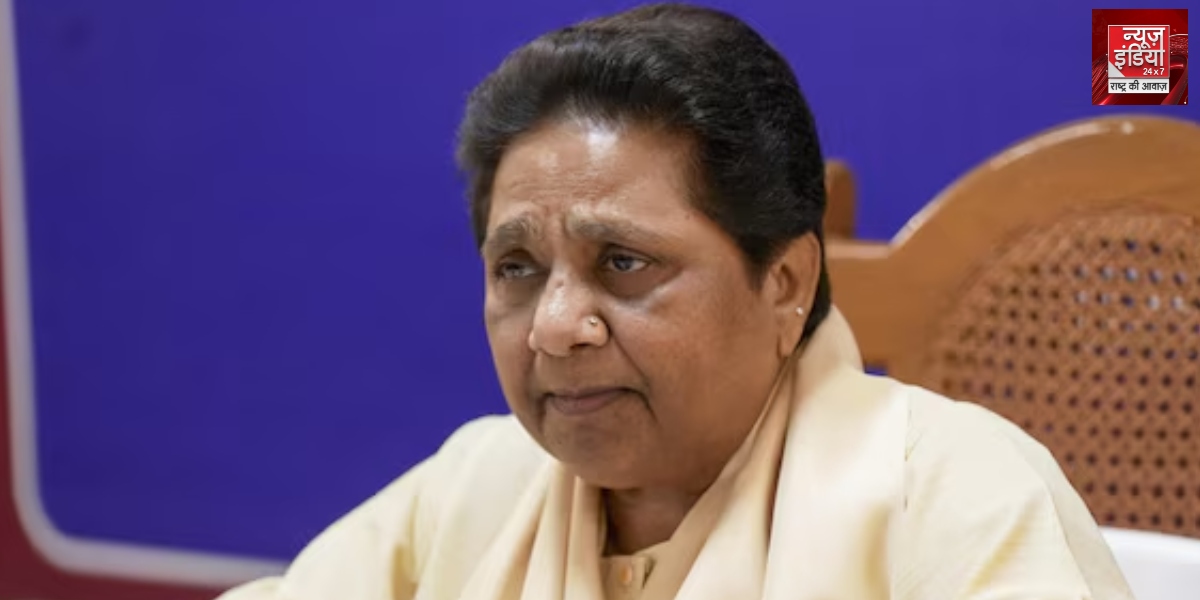 BSP Chief Mayawati