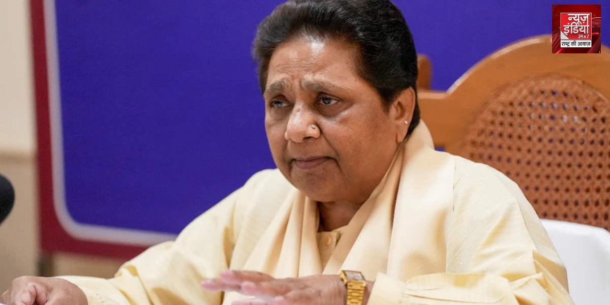 Mayawati News: BSP चीफ मायावती ने महिलाओं के साथ लगातार हो रही घटनाओं पर जताई चिंता, कहा- यह समय गंभीर चिन्तन…