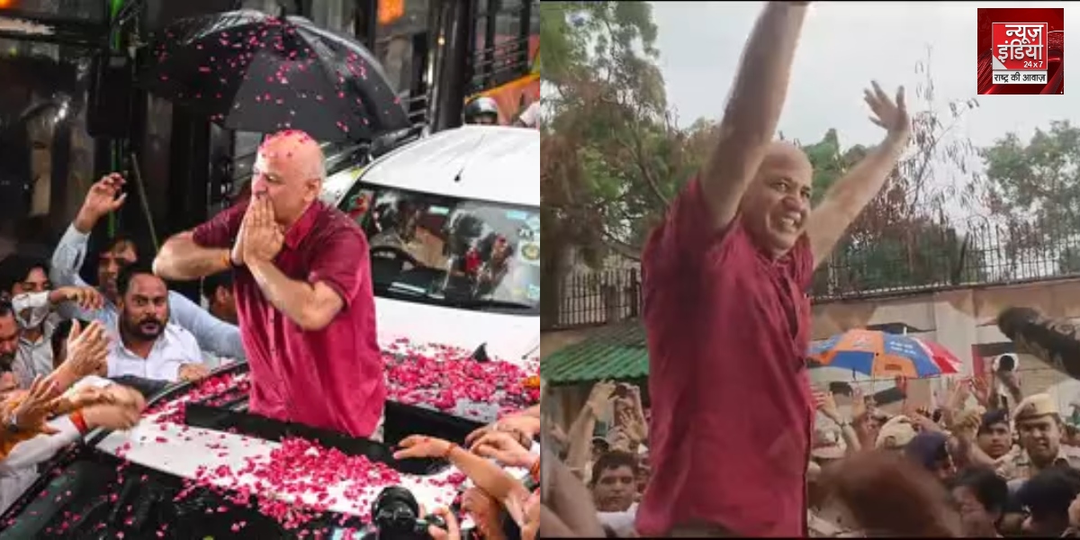 Manish Sisodia Released From Jail